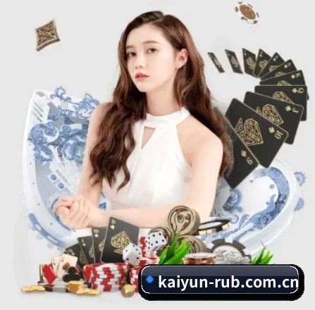 AI 革新 | kaiyun